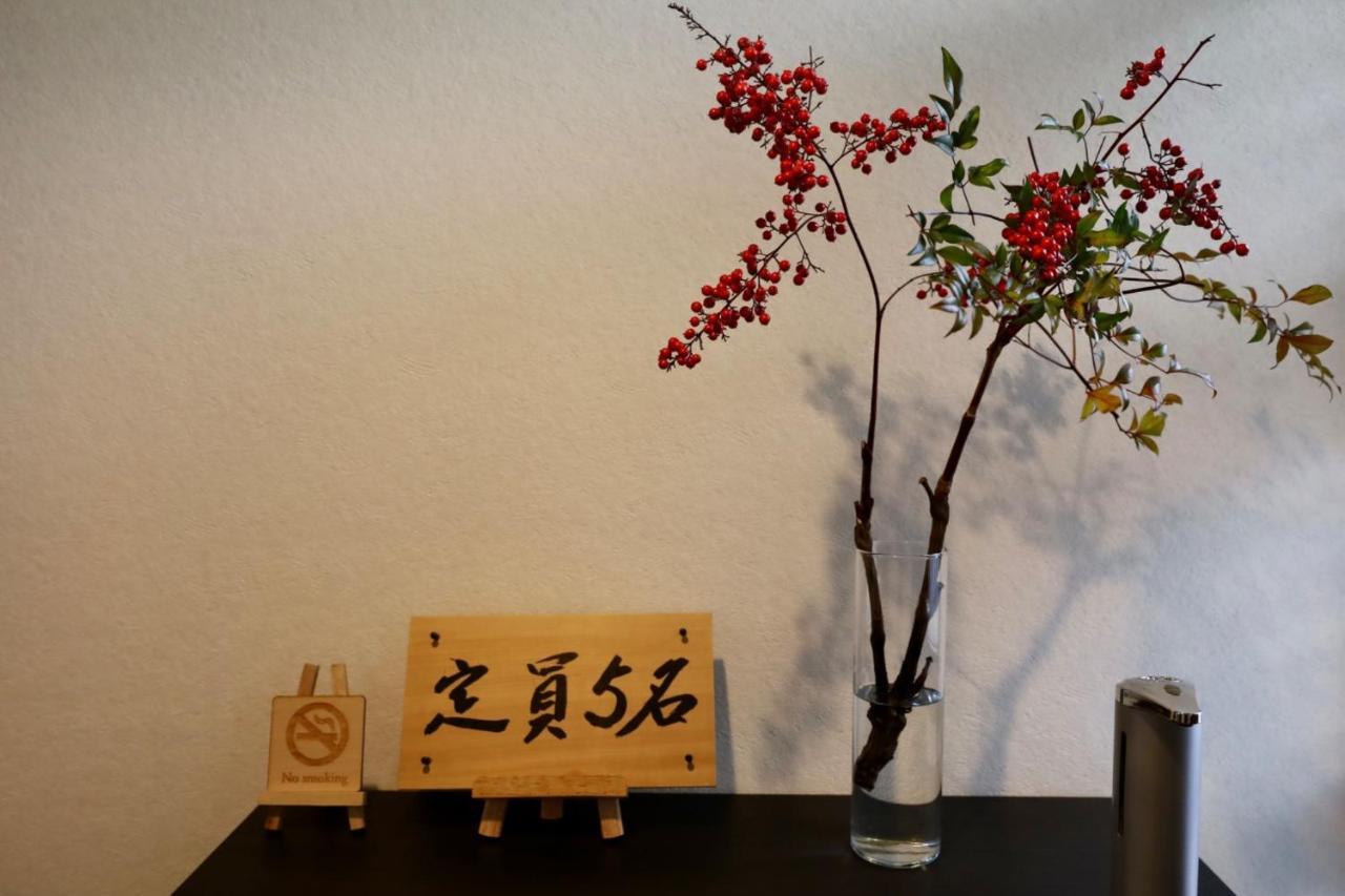Hotaru No Yado - Vacation Stay 24964V Sumoto Buitenkant foto