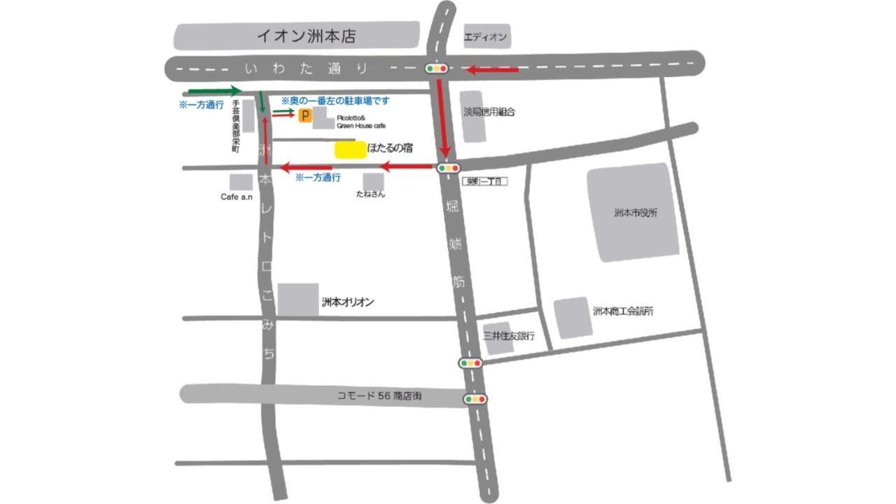 Hotaru No Yado - Vacation Stay 24964V Sumoto Buitenkant foto