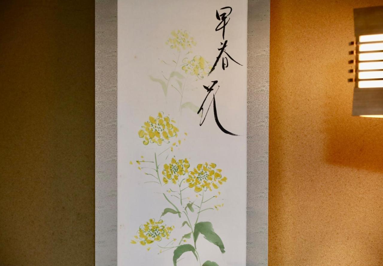 Hotaru No Yado - Vacation Stay 24964V Sumoto Buitenkant foto
